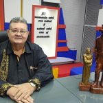 Moisés Absalón Pastora: Procustistas