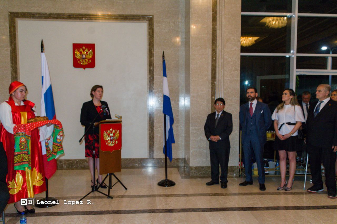 Nicaragua continúa fortaleciendo hermandad con Rusia