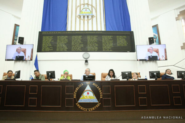 Asamblea Nacional aprueba por unanimidad reformas para fortalecer el sector agropecuario y la administración minera