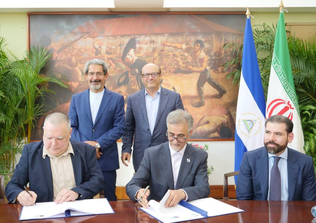 Nicaragua firma acuerdo con Grupo Farmacéutico Iraní