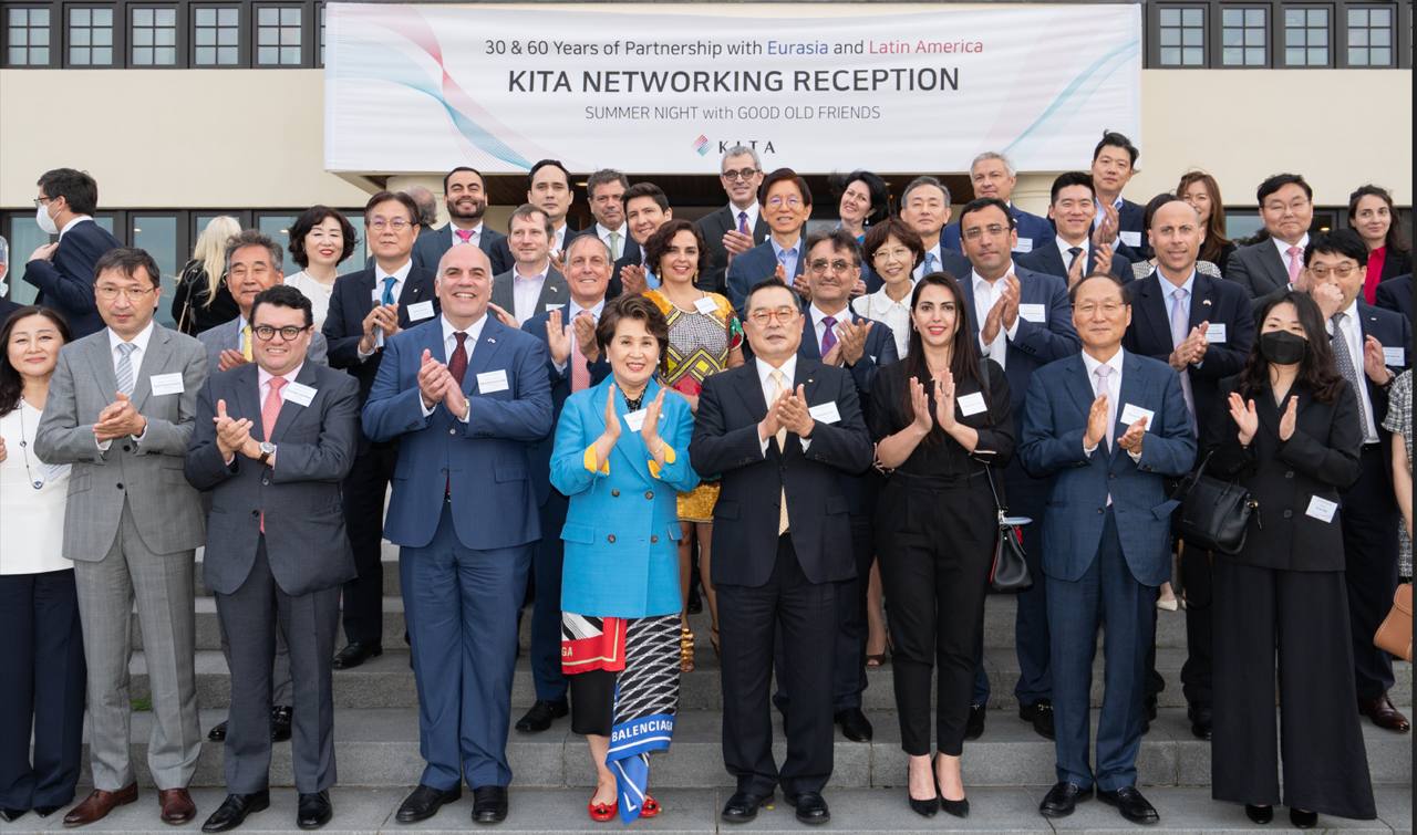 Nicaragua en celebración de la Asociación Coreana de Comercio Internacional