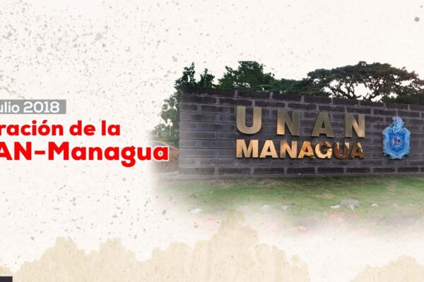 13 de julio, Día de la Dignidad y Alegría Universitaria