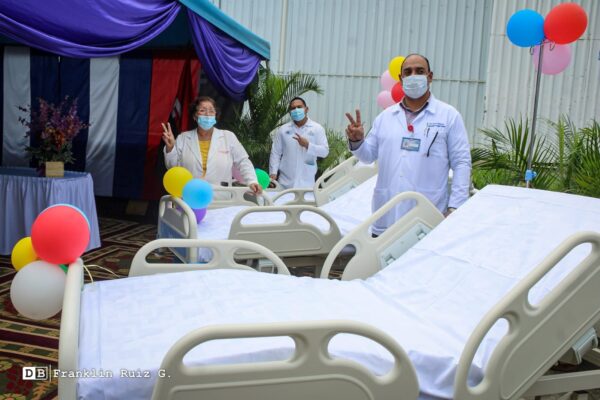 Nicaragua cuenta con 400 nuevas camas multiposicionales en hospitales públicos