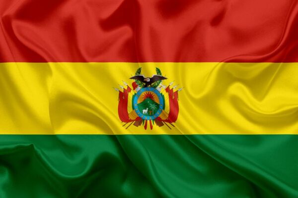 Nicaragua felicita a Bolivia por aniversario de independencia