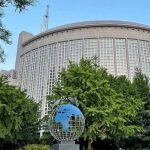 Declaración del Ministerio de Relaciones Exteriores de la República Popular China