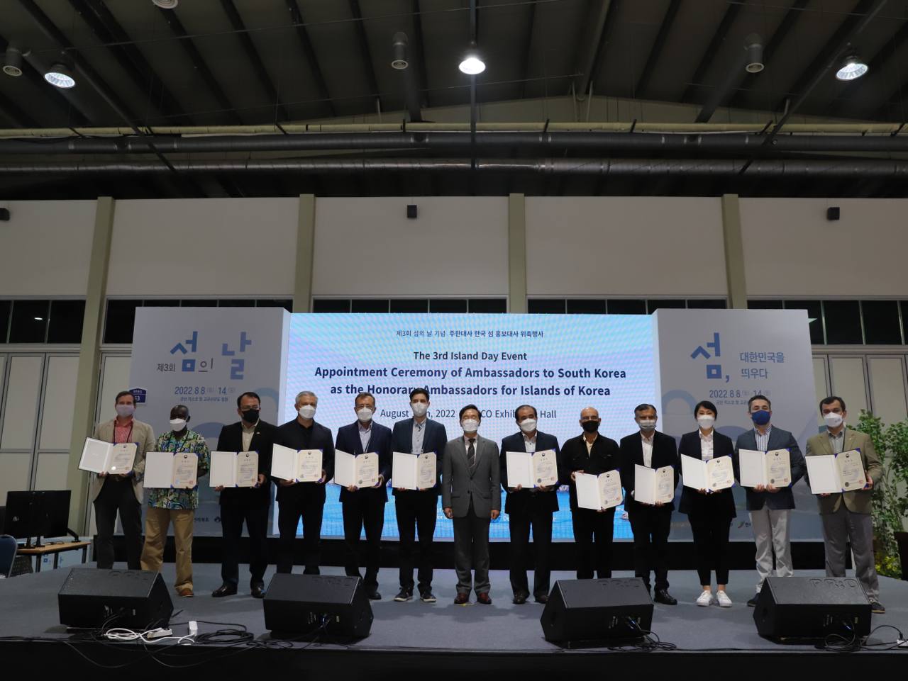 Embajador de Nicaragua asiste a la Expo Islas de Corea 2022