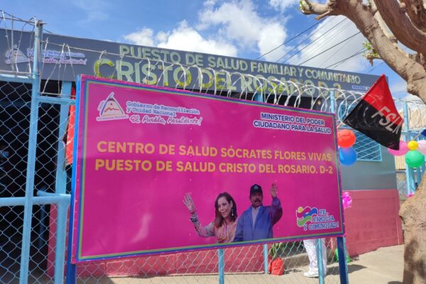 Invierten 500 mil córdobas en mejora de puesto de salud