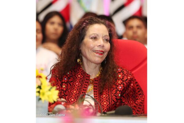 Vicepresidenta Rosario Murillo 8/06/2023