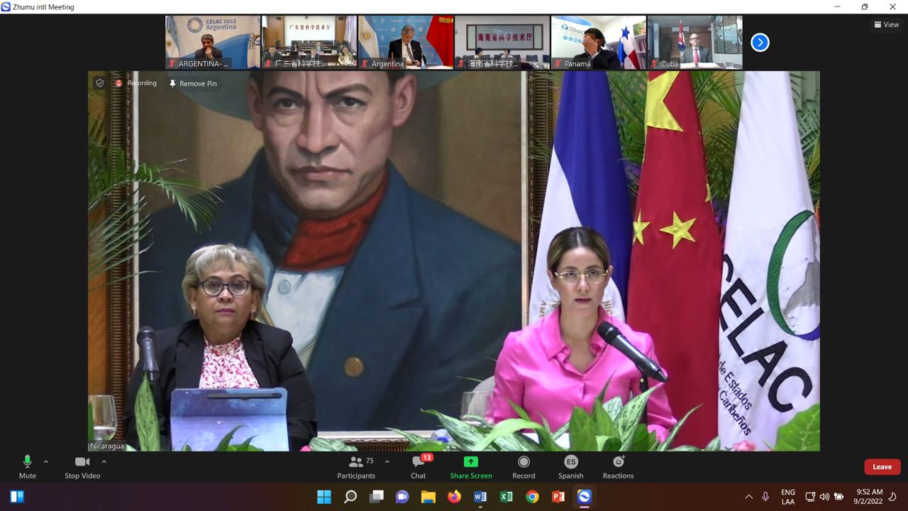Nicaragua en foro ministerial sobre ciencia, tecnología e innovación China- CELAC