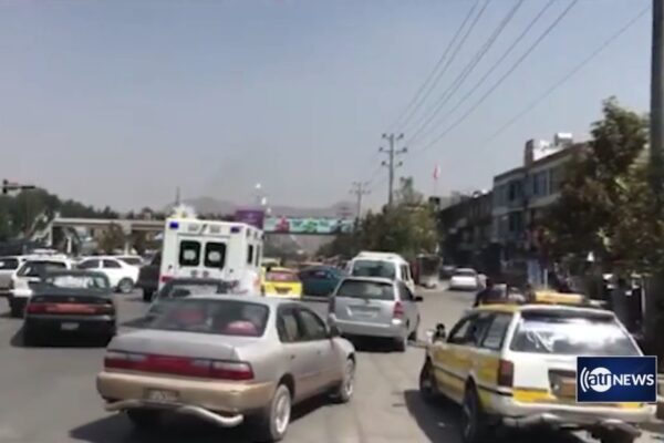 Nicaragua expresa solidaridad con Rusia por vil atentado frente embajada en Kabul
