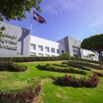 Partidos políticos y alianzas presentan ternas de consejos electorales