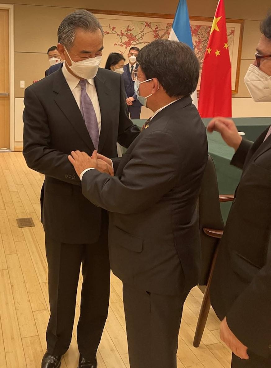 Cancilleres de Nicaragua y China sostienen reunión bilateral