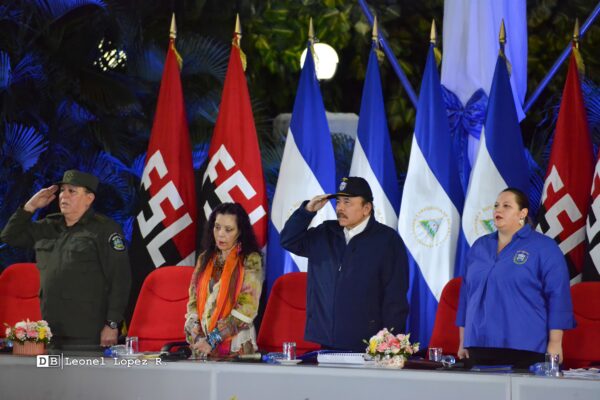 Nicaragua conmemora 43 aniversario de constitución del Ministerio de Gobernación