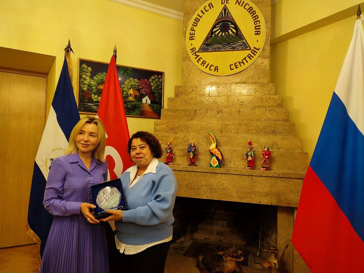 Nicaragua participará en concurso ecológico de Rusia