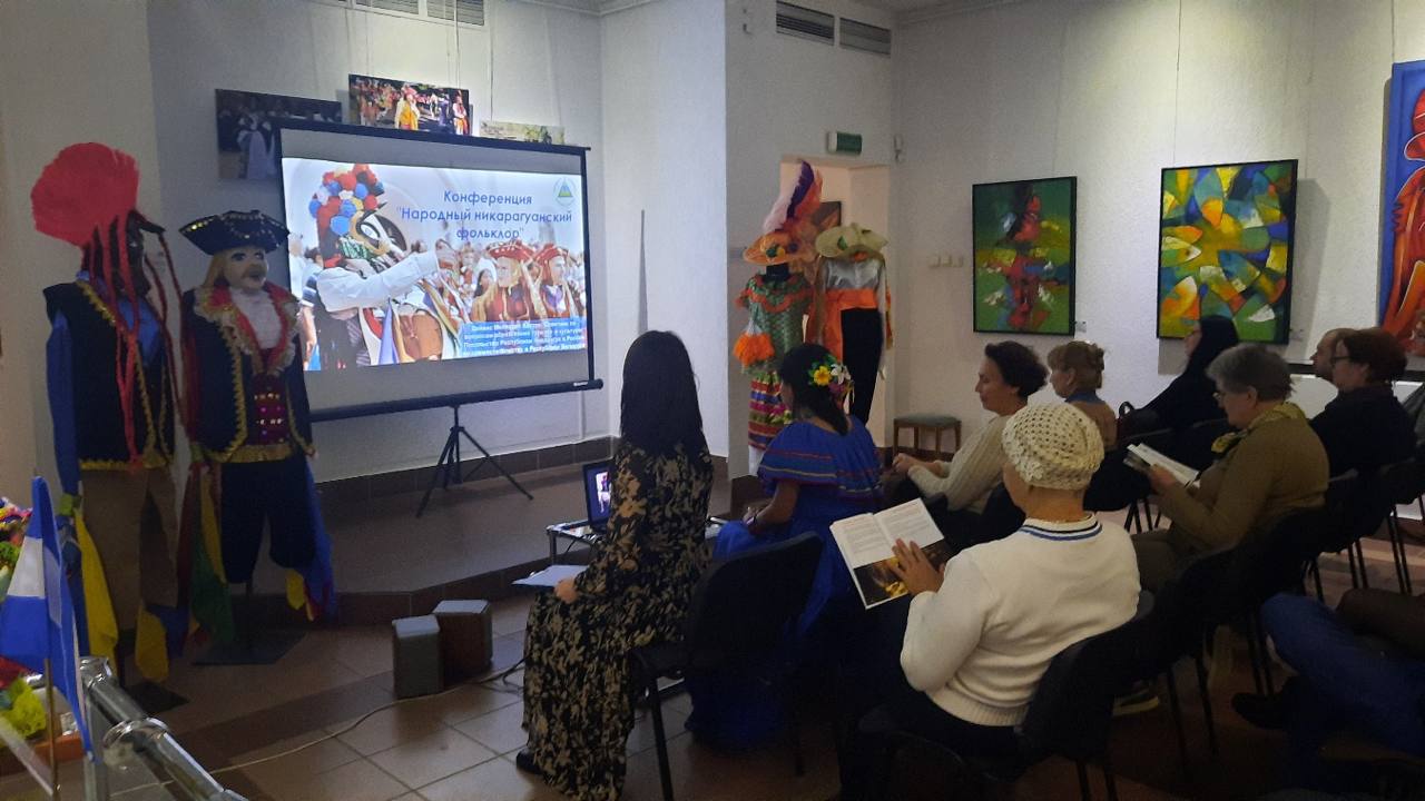 Cinematografía nicaragüense elogiada en Belarús