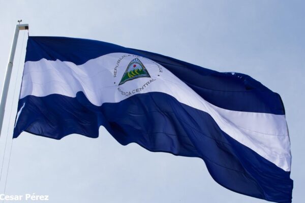 Declaración de Protesta de la Coalición de Solidaridad con Nicaragua