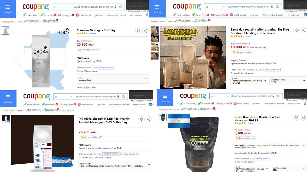 Coupang aumenta oferta de café nicaragüense