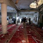 Nicaragua condena enfáticamente atentado terrorista en Irán