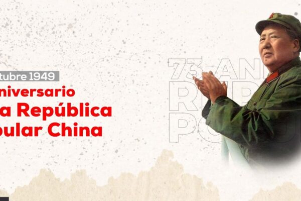 Gigante Asiático celebra 73 años de Fundación de la República Popular China