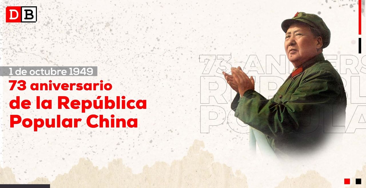 Gigante Asiático celebra 73 años de Fundación de la República Popular China