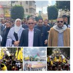 Nicaragua asiste a conmemoración del Comandante Yasser Arafat en Palestina