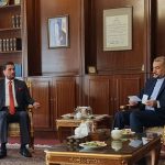 Canciller iraní se reúne con delegación de Nicaragua