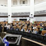 Vicepresidenta de Nicaragua destaca aprobación del Presupuesto General de la República