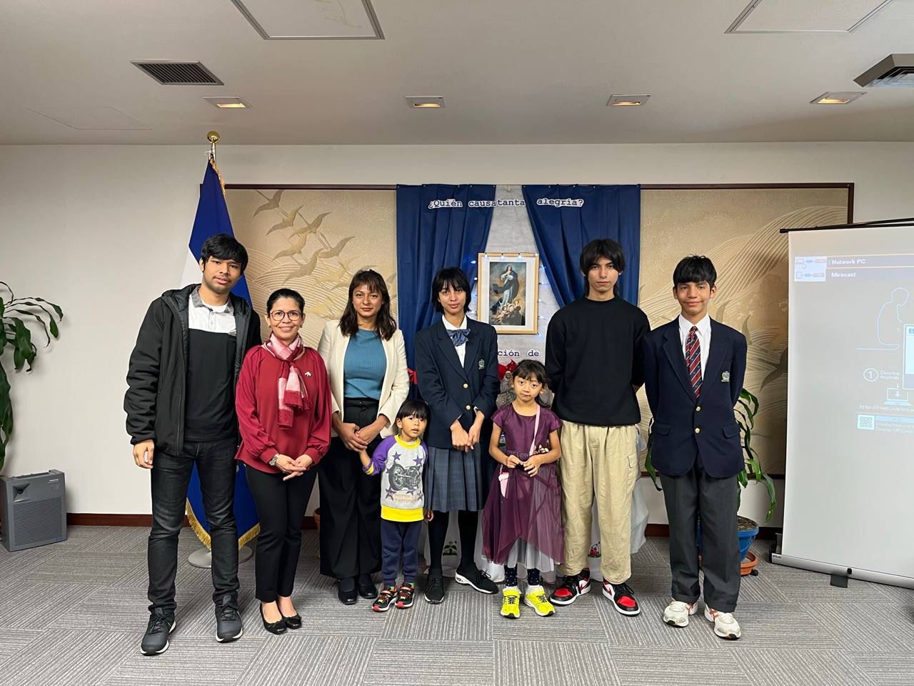Celebran purísima en Tokio