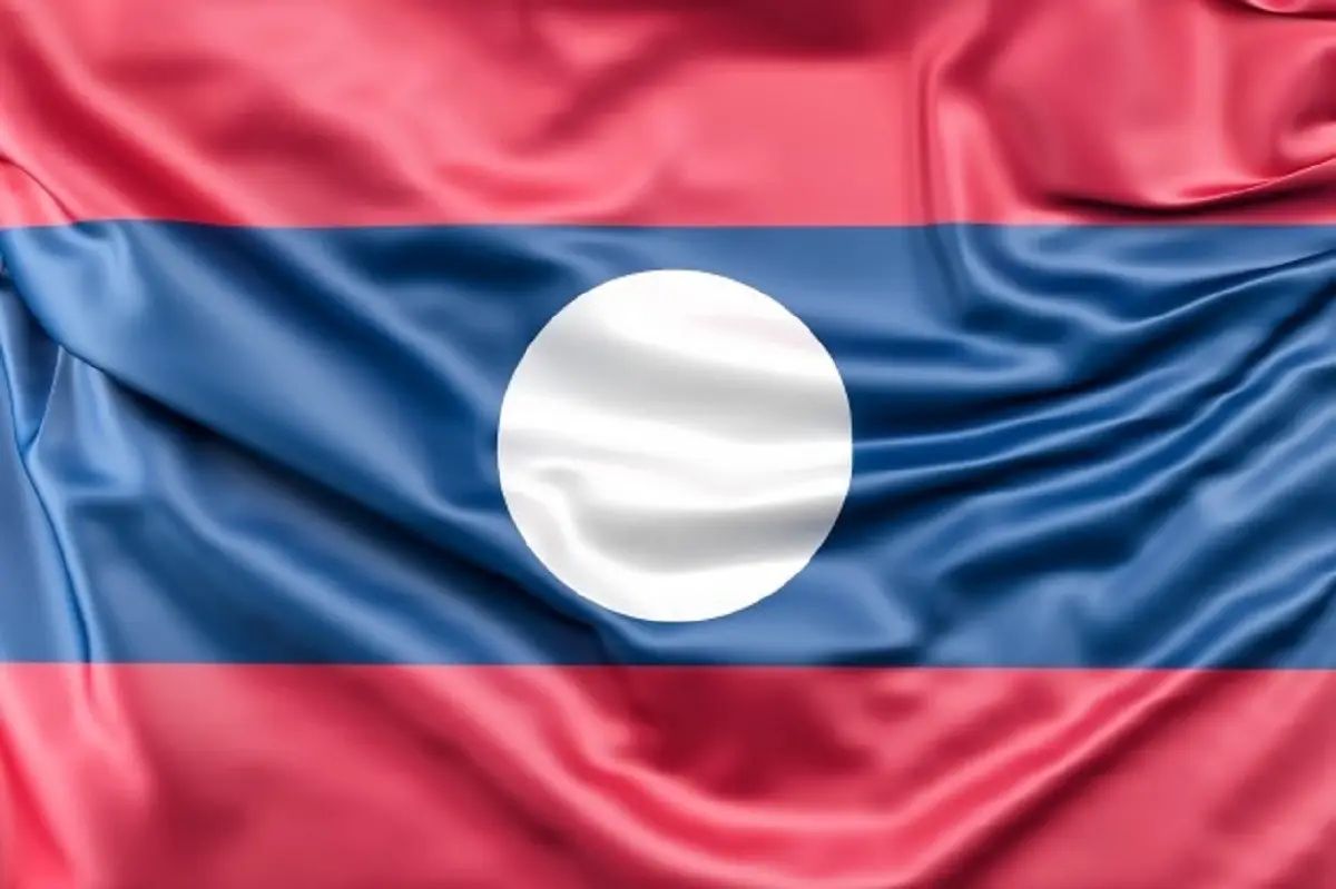 Nicaragua felicita a la República Democrática Popular Lao