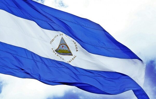 Nicaragua denuncia obstáculos en el SICA y se retira del Estatuto de la Corte Centroamericana de Justicia