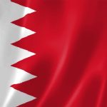 Nicaragua saluda Día Nacional del Reino de Bahréin