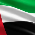 Nicaragua saluda aniversario de la independencia de Emiratos Árabes Unidos