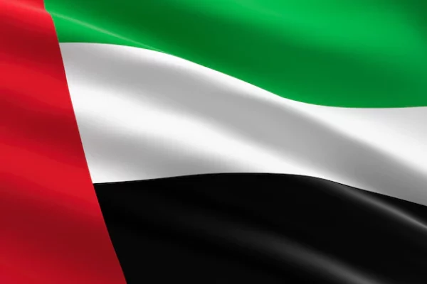 Nicaragua saluda aniversario de la independencia de Emiratos Árabes Unidos