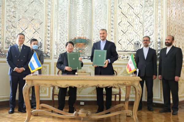 Nicaragua e Irán suscriben Programa de Cooperación Integral