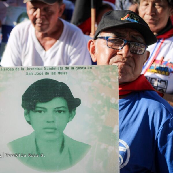 Foto de Conmemoración del 40 aniversario de la Gesta Heroica de San José de las Mulas