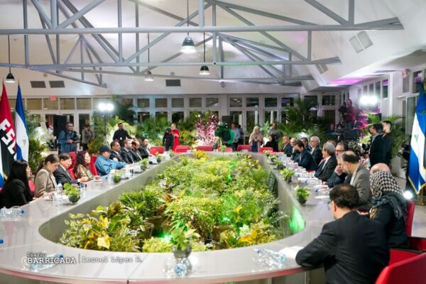 Comandante Daniel Ortega se reúne con delegación de la República Islámica de Irán