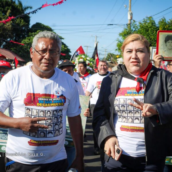 Foto de Conmemoración del 40 aniversario de la Gesta Heroica de San José de las Mulas
