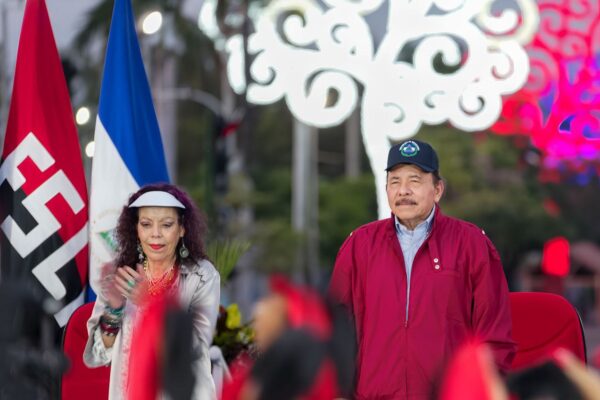 Comandante Daniel entregará grados a Comisionados Generales de la Policía Nacional