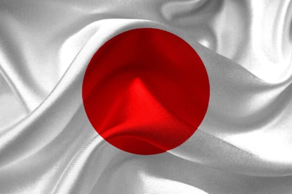 Gobierno de Nicaragua felicita al pueblo de Japón en ocasión del natalicio de Emperador Naruhito y su Día Nacional