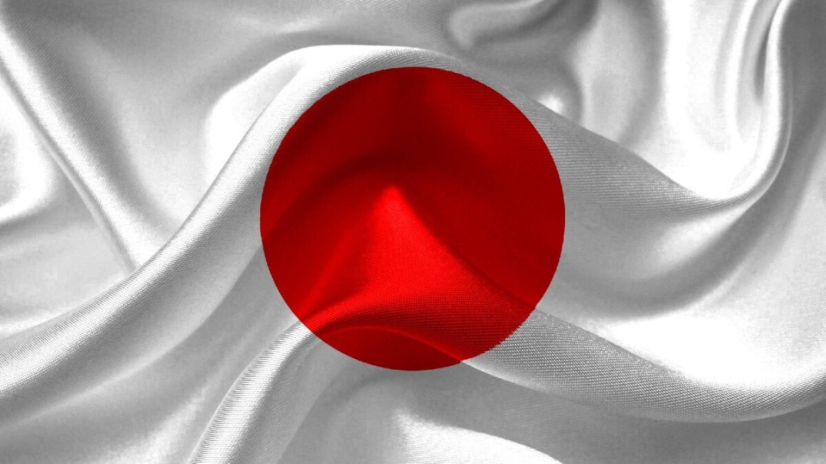 Nicaragua saluda aniversario de la fundación nacional de Japón