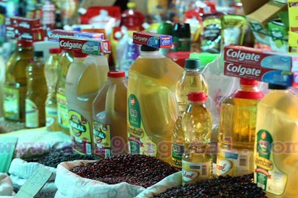 Precios de la Canasta Básica se mantienen estables en Nicaragua