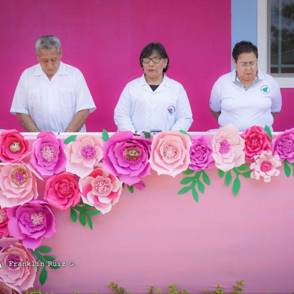Foto de Conozca el Centro de Atención a la Salud de la Mujer de Nicaragua
