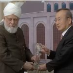 Nicaragua es parte del simposio por la paz organizado por comunidad islámica y el Reino Unido