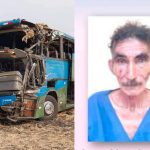 4 Personas Fallecidas y 6 Lesionadas en violento accidente de tránsito en carretera a Tipitapa, Malacatoya