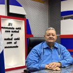 Moisés Absalón Pastora: Trebajados Invencibles