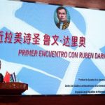 Nicaragua organiza encuentro sobre Rubén Darío en Beijing