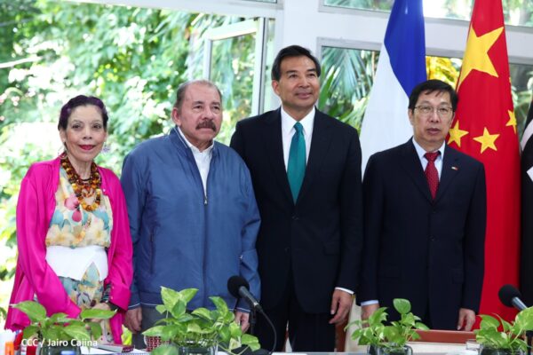 Comandante Daniel Ortega y compañera Rosario Murillo, reciben al Compañero Luo Zhaohui, Presidente de la Agencia China de Cooperación Internacional para el Desarrollo