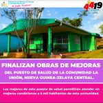 Entregarán mejoras del Puesto de Salud en comunidad La Unión, en Nueva Guinea