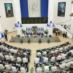 Nueva Cruz Roja Nicaragüense pasa a ser adjuntada al Ministerio De Salud