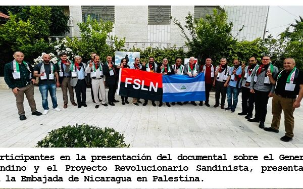 Presentan en Palestina documental sobre el General Sandino y el Proyecto Revolucionario Sandinista